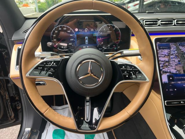 Mercedes-Maybach S-Class interior