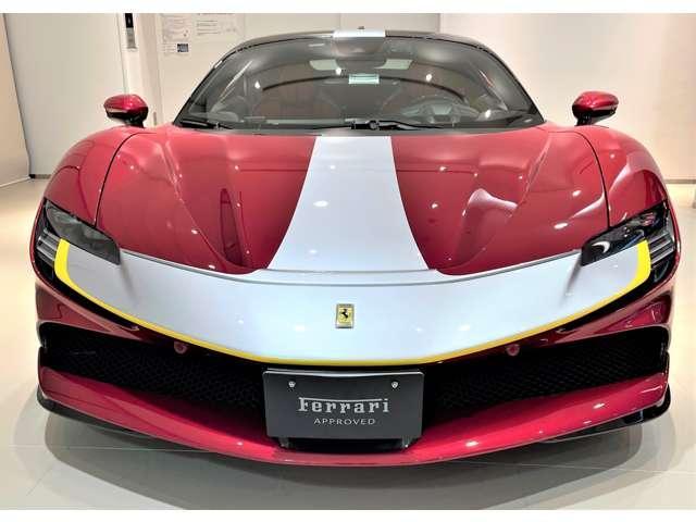 Ferrari SF90 Stradale side profile Dark Red